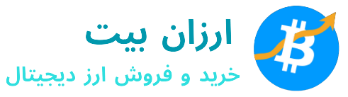 arzanbit-logo.png