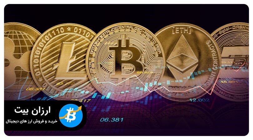 crypto news 6.jpg